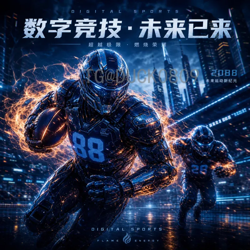 实时2026美加墨世界杯阿根廷队阵容前瞻：梅西时代后的全新挑战