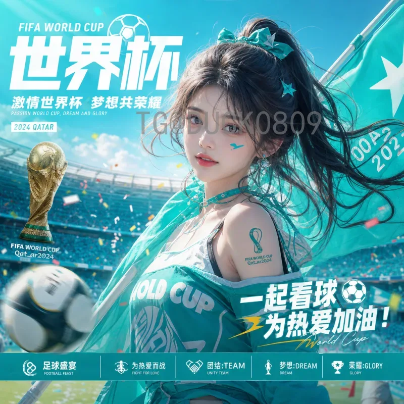 挪威vs塞内加尔：北欧雄狮与非洲特兰加的技术与力量对决