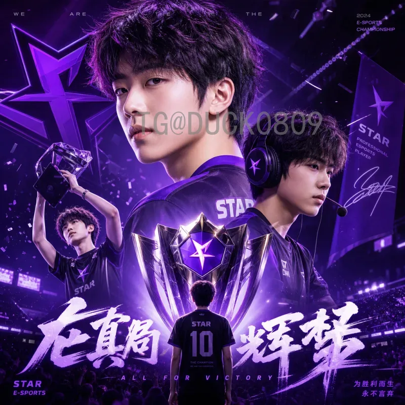 加拿大赛程全攻略：全年顶级体育赛事时间表与观赛指南